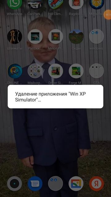 ..............................
