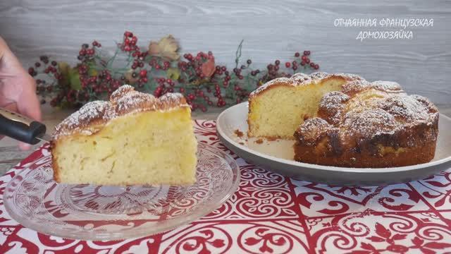Стаканчиковый пирог с кремом — просто и вкусно! 🥧✨
