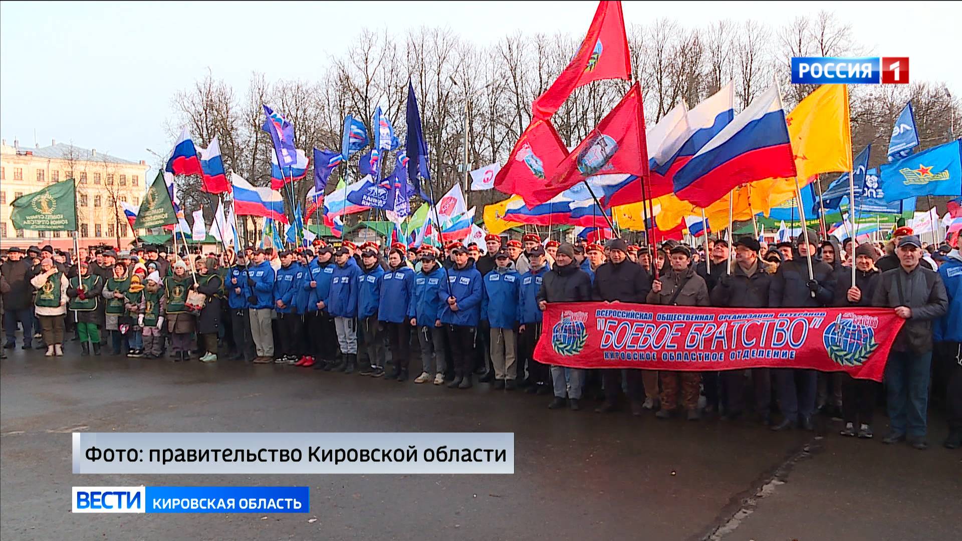 Сегодня в нашей стране отмечается День воссоединения Крыма с Россией