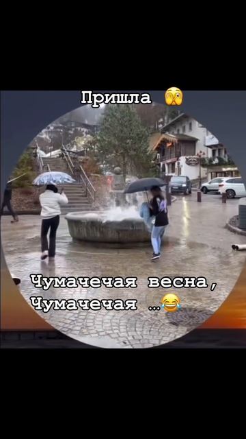 КТо за такой движ ? +
