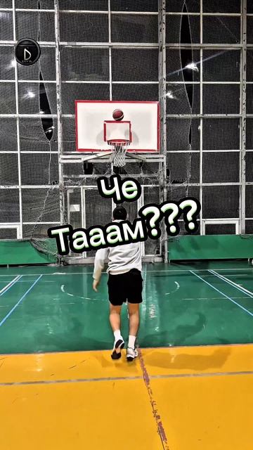 Кто круче ❓❓❓Баскетболист 🏀 или Волейболист 🏐 ⁉️⁉️⁉️