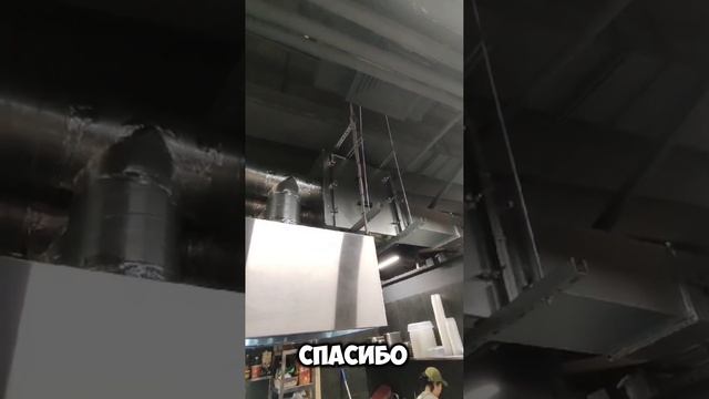 Отзыв клиента об газоконверторе INSORB прям из Moscow City