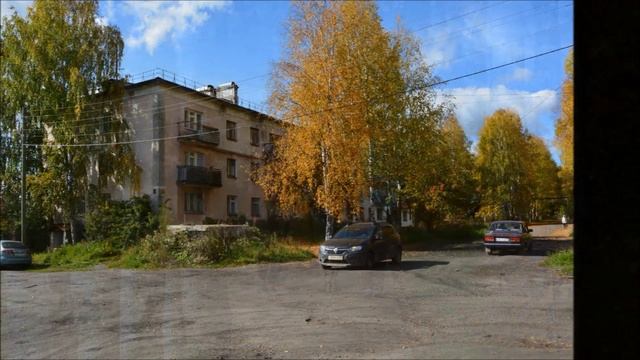 Осень. 10.09.2019год пгт.Лесной!