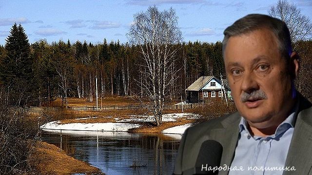 Дмитрий Евстафьев. Теперь ясно, для чего ОНА создаётся...