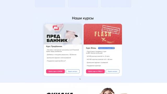 НОВАЯ  РУСАЛОЧКА  стоит ли хейтить ремейк  Диснея