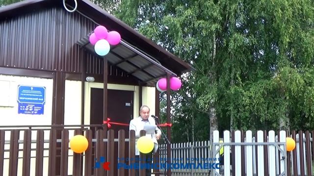 Модульный медицинский пункт в Ярославской области