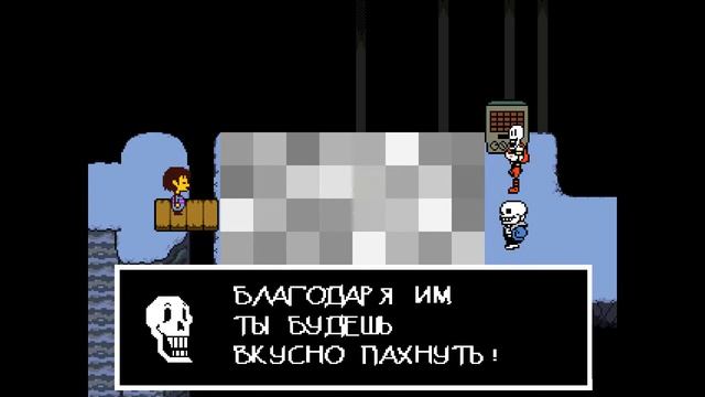 UNDERTALE серия №2  : МОРОЗНЫЕ КАЛАМБУРЫ.