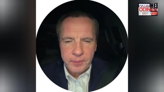 ‼️🇷🇺🇺🇦 Обстановка в Краснояружском районе Белгородской области остается сложной, на территории
