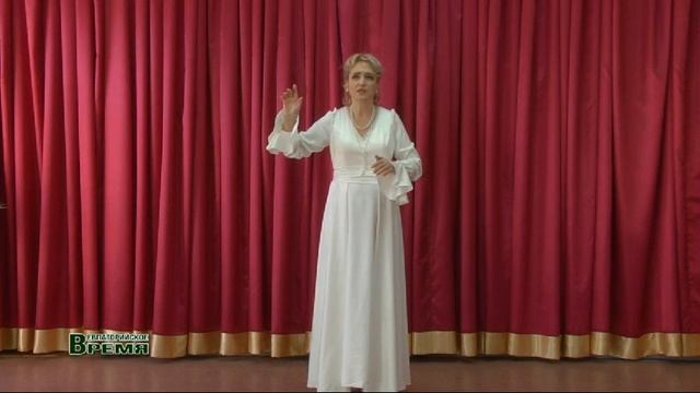 "Огромное небо" Ева Талем
