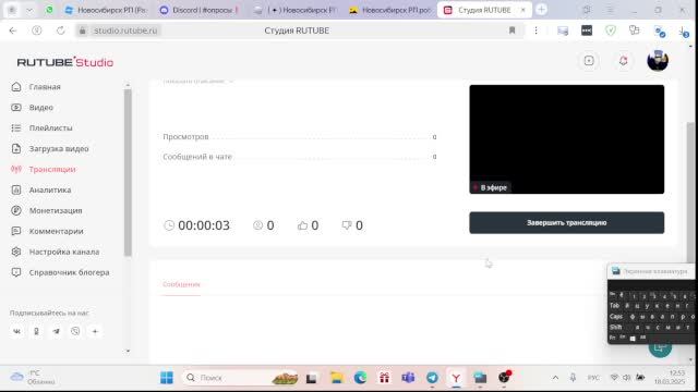 ДЕЛАЕМ ПРОЕКТ 2