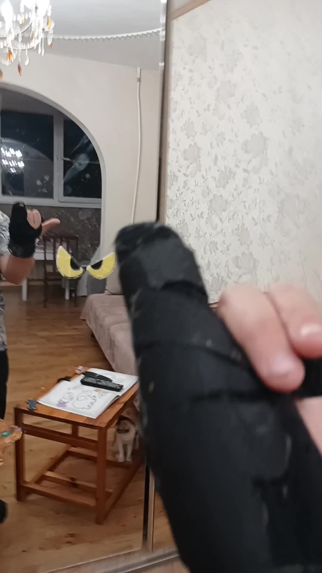 что делать