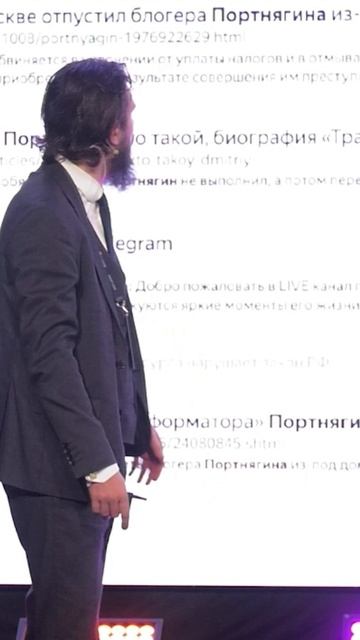👤 Ваше имя — мощный инструмент для продвижения в Telegram!