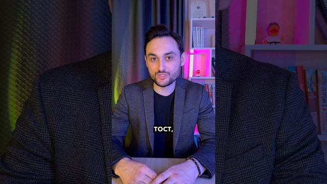 День Рождения на теплоходе