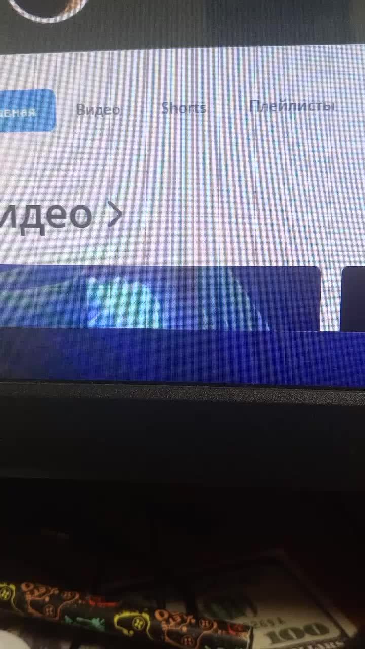 ждём ещё 3 подписчика