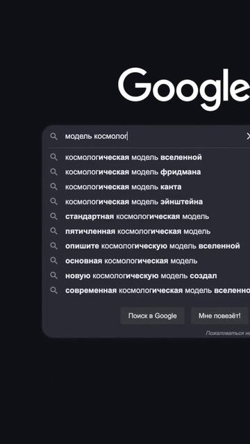 Что Инфантино подарил  Трампу.
