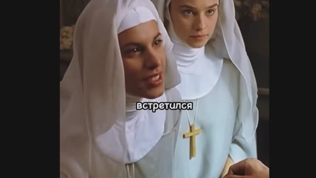 монашки соблазнили на секс в троем