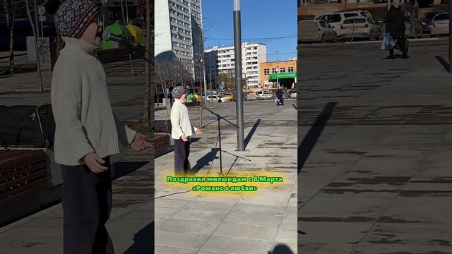 Романс о любви (Песня о любви). Гардемарины, вперед. Владимир Сорокин.