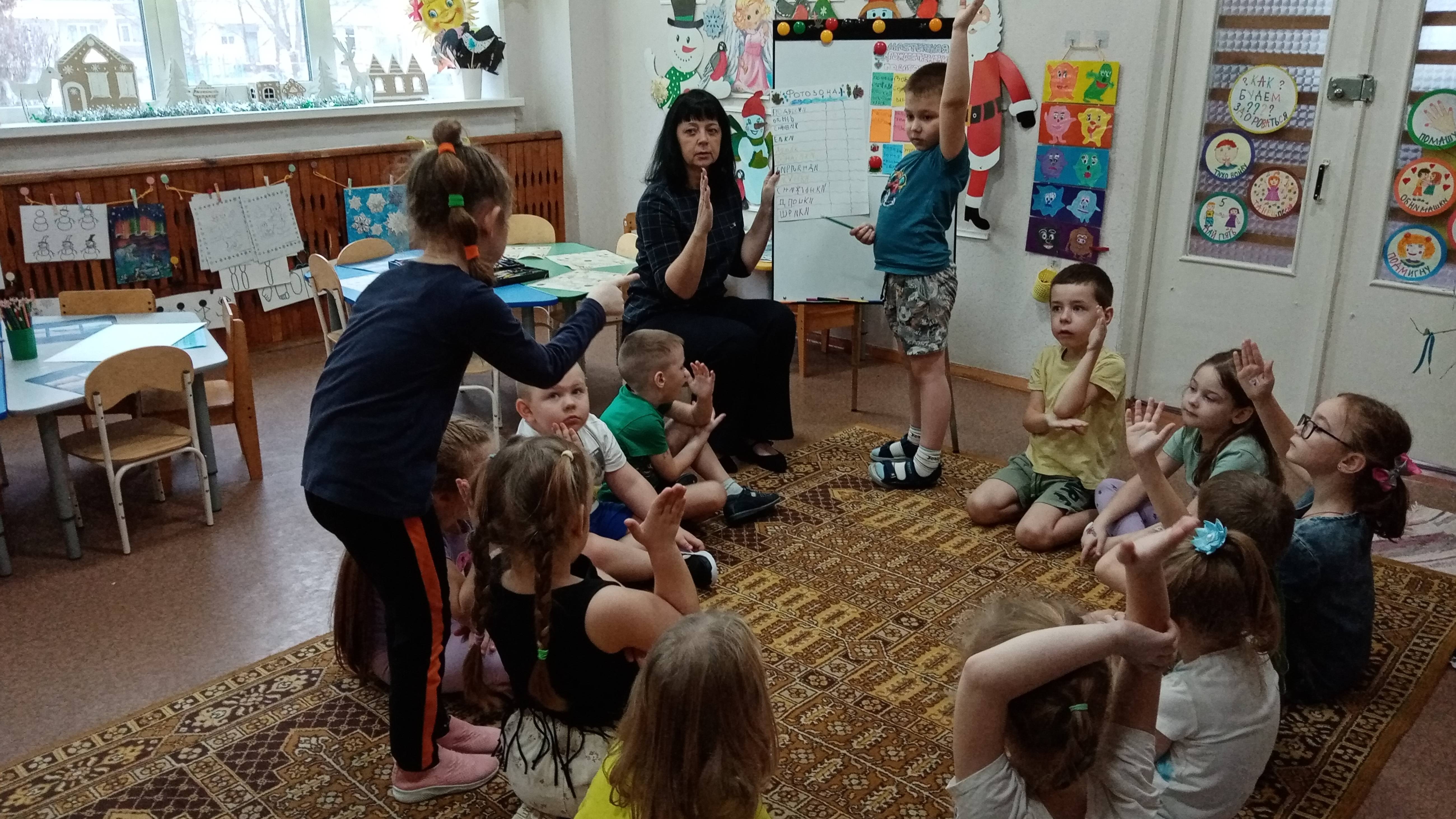 Подготовка  "Творческая мастерская" "Фотозона"