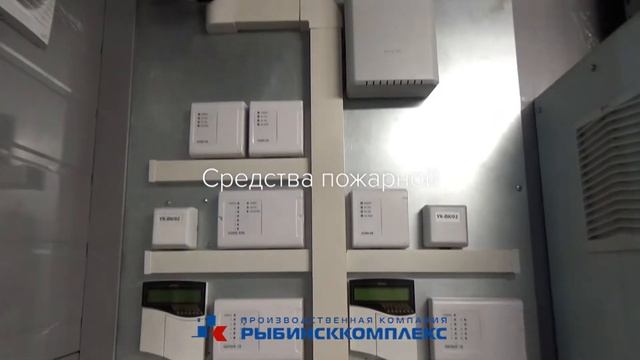 Блочно-модульная газо-дизельная котельная мощностью 4,8 МВт для вахтового посёлка на Дальнем Востоке