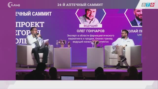 СПЕЦПРОЕКТ «КАТЕГОРИЯ ДО МОЛЕКУЛ»