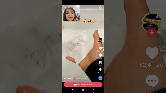 снюсоед сдох😱😱😱😭😭😭😭😭😭😭😭😭😭😭😭😭😭😭😭😭