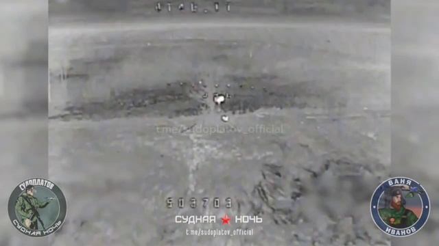 В Днепропетровской области FPV-дроном ВТ-40 уничтожена немецкая РЛС Ground Observer 12 (GO 12)...