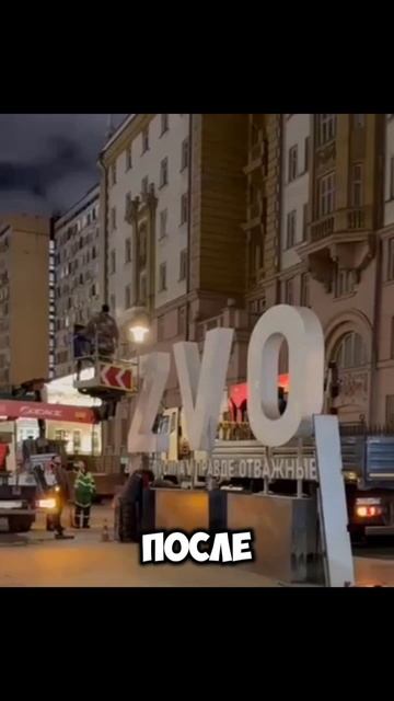 Посольство США