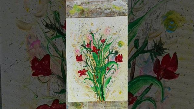 цветы 18.03.25