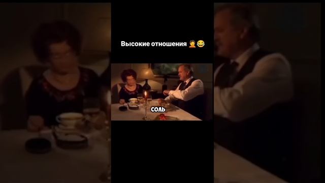 это моей любовнице