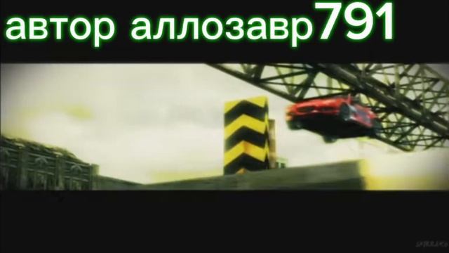 need for speed most wanted rise