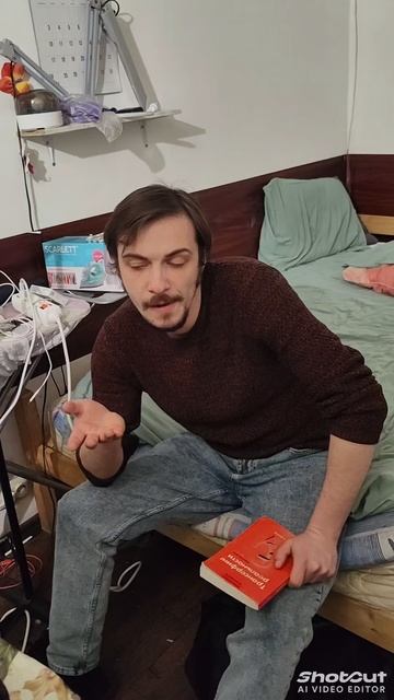 Семейный парень.