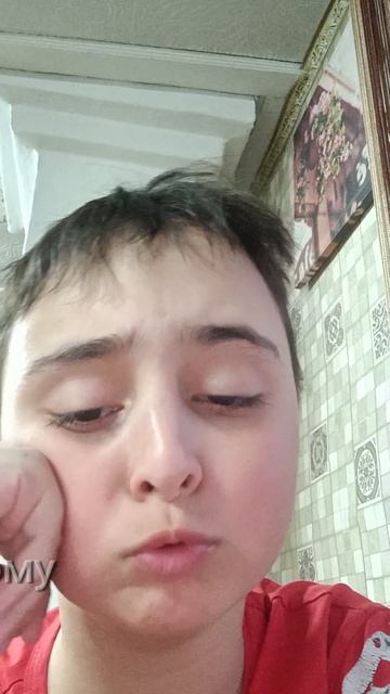 АЙЖАН