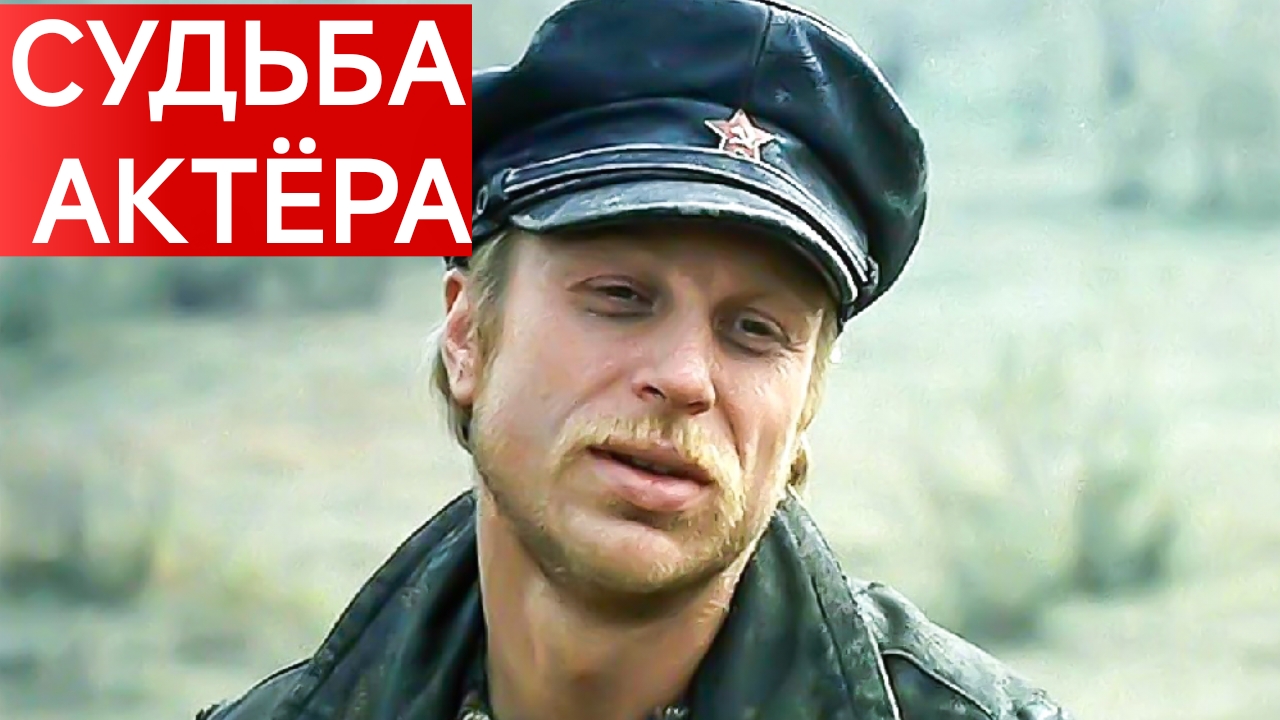 ЮРИЙ БОГАТЫРЕВ. НЕЛЁГКАЯ СУДЬБА АКТЁРА. ФИЛЬМ