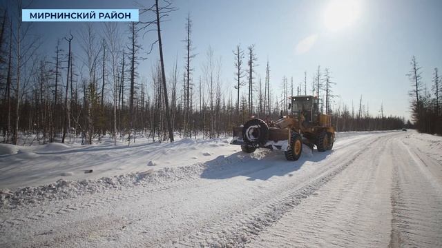 Увеличение грузопотока по зимнику «Вилюй» в 2025 году усложнило работу дорожникам