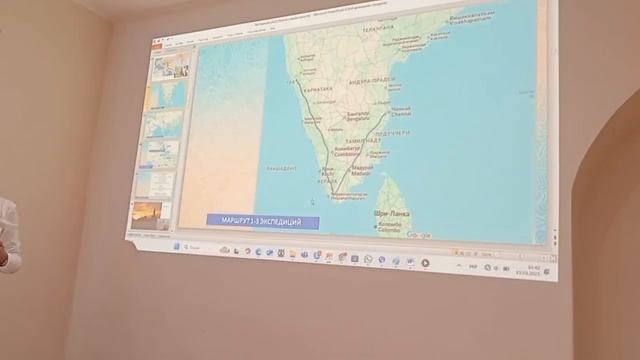 Итоги Экспедиции от Хампи к экватору Индии как Рама шёл к сражению с Раваной.МаринаКолесник.Чернигов