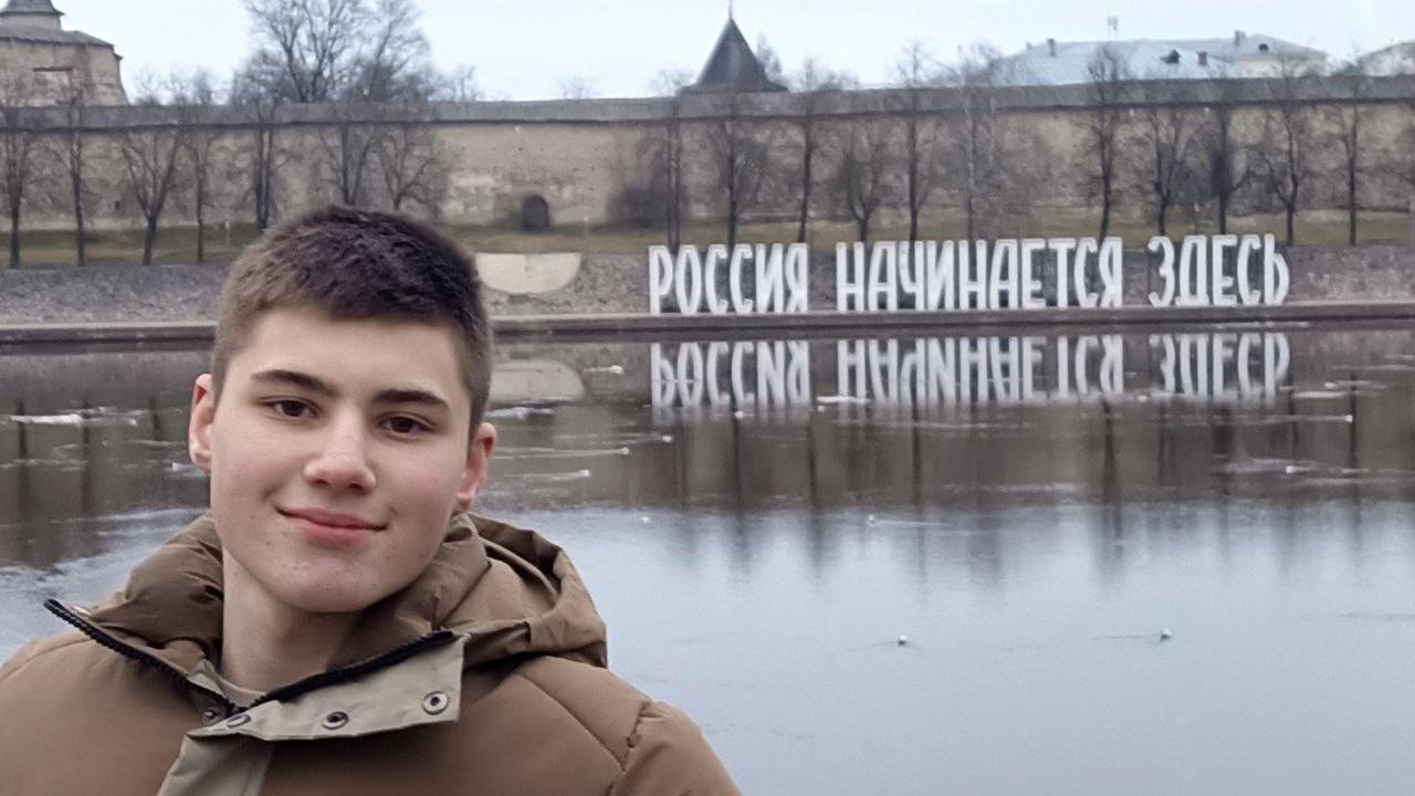 Псков 120325