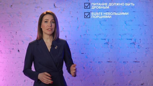 Диета для вокалиста