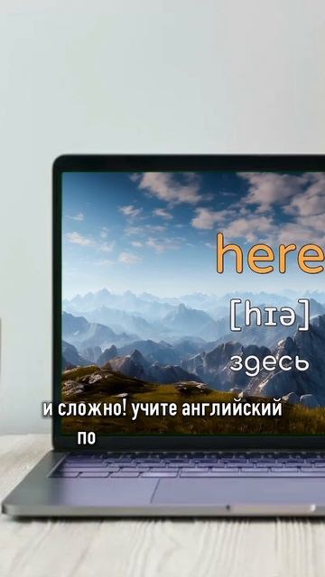 Вредные советы