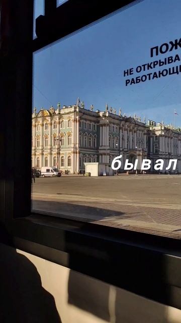 ️ #travel #music #тренды #art