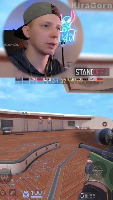 ПРОСТО ЛОШАРА!// KIRAGORN PRODUCTION  #StandOFF2 #SO2 (8)
