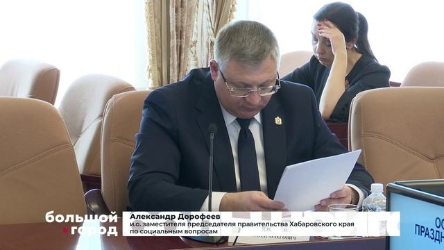 ЮБИЛЕЙ ПОБЕДЫ. Большой город 18/03/2025