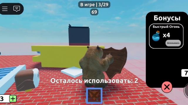 Саратов 6/10 часть