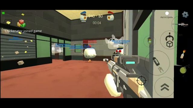 КАК Я ПОПАЛ В KTEAM? | Chicken Gun | Чикен Ган