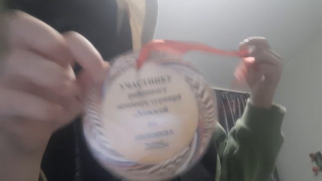 мои медали.mp4
