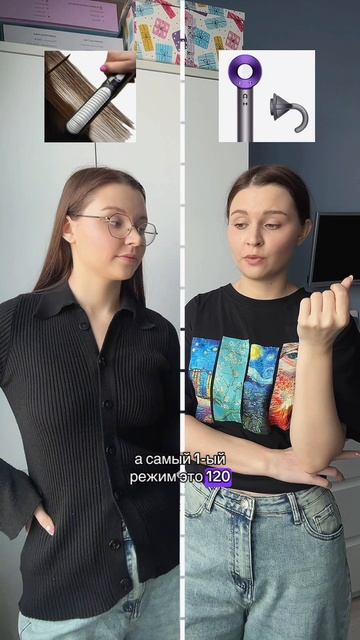 Фен Welleya с 5 насадками на wb: 166068075