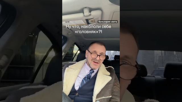 Старые телефоны через bluetooth определяют вакцинированных.