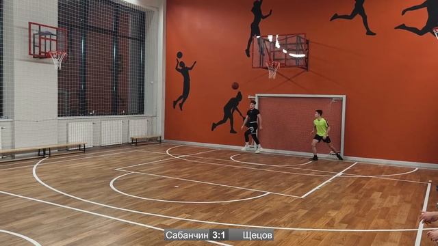 Игра 1 на 1. Эмиль Сабанчин - Никита Щецов. 02.01.2025.