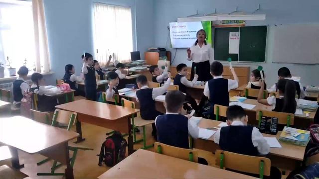 Соловьева Галина Федоровна, интегрированный урок (математика, окружающий мир) в 1 "а" классе