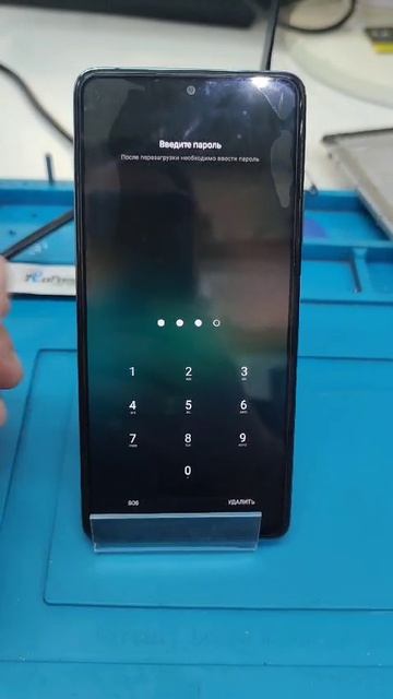 Ремонт телефона redmi