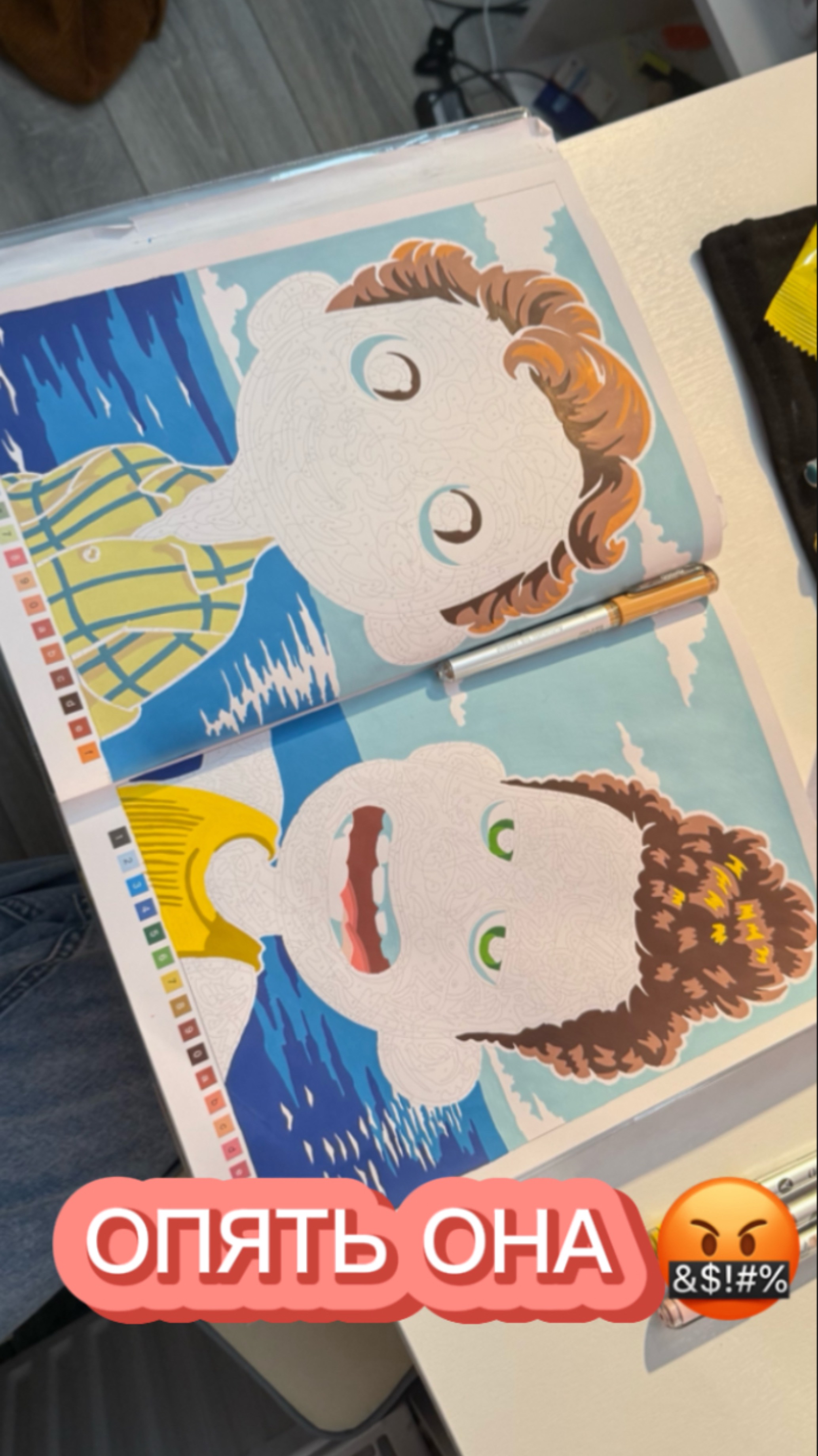 НЕНАВИЖУ ЭТОtg:nura_coloring #diy #disney #cute #handmade #design #art #дисней #обзор #coloeing